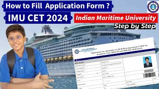 IMU CET 2024 | How to  fill the Application form in Tamil | Indian Maritime University Entrance Exam