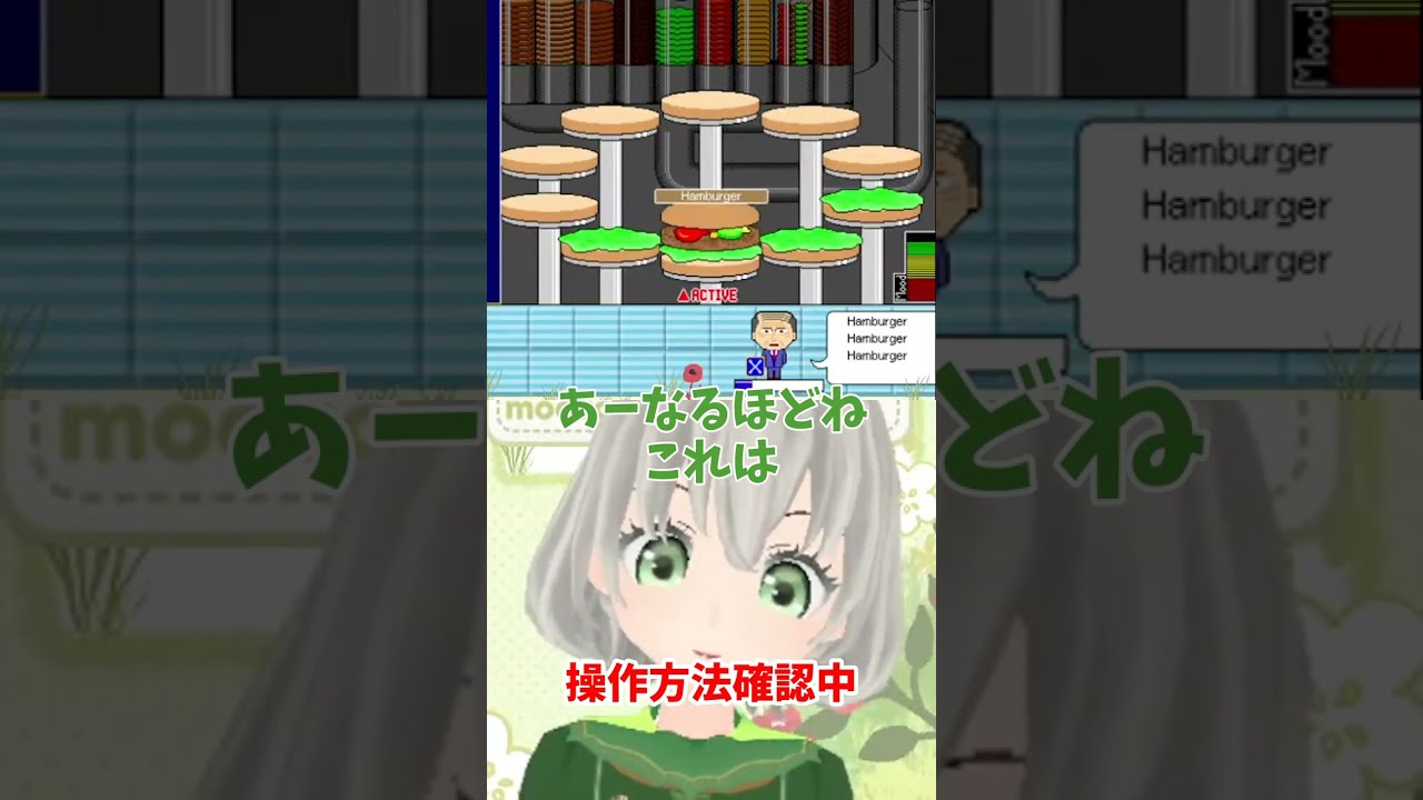 【Burger Maker】簡単お手軽操作パズル/花白もか