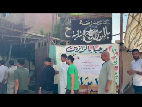 شمال الجيزه شكل تاني في الانتخابات الوراق امبابه المنيره الدقي