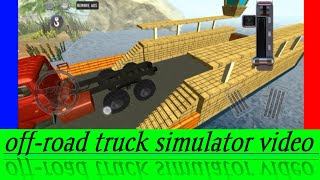 cargo truck simulato offroad।truck simulato offroad game video।cargo truck simulator 3d।gaming dolog