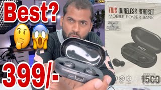TWS Wireless Headset Mobile Power Bank Unboxing and Review | tws wireless earbuds | tws under 1000