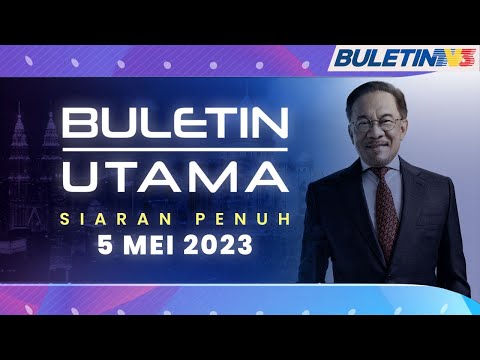 Video: Pilihan Utama Utama 5 Hari Perdana kami