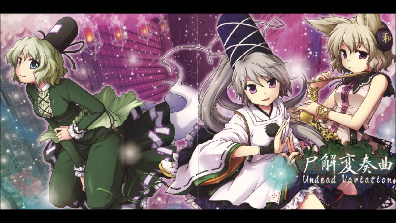 [dBu Music] 古き妖仙 ～ Master and Servant