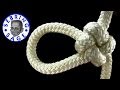 Knot Tying: The Chinese Loop