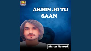 Dadu Aahy Zilo Sindhi - Master Naveed