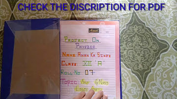 CBSE CLASS 12 PHYSICS PROJECT ON AND & NAND LOGIC GATES.