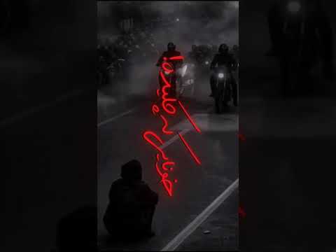 ما یادمون نمیره کد ریمیکس 216 رپفارسی رپ ریمیکس رپ رپ فارسی فدایی 