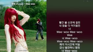 Purynn - Wee woo (Lyrics)
