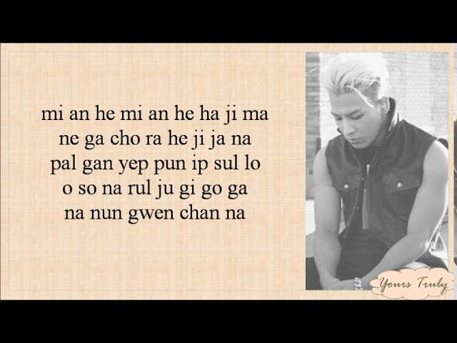 TAEYANG - EYES, NOSE, LIPS [눈,코,입] EASY LYRICS class=