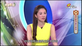 20150818 健康看我 暑氣難消夏日疲勞 Part2