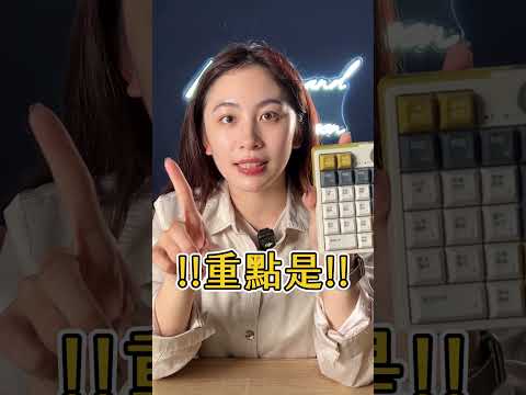 meekee｜AI一鍵通 - 無敵整合篇