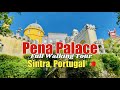 [4K] PENA PALACE Full Walking Tour | Sintra, Portugal 🇵🇹 | Rey Watkins Journal