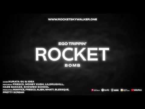 ROCKET - BOMB [prod. by FRESCO] [Official Audio Visualizer]