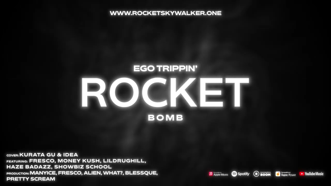ROCKET BOMB [prod. by FRESCO] [Official Audio Visualizer] YouTube