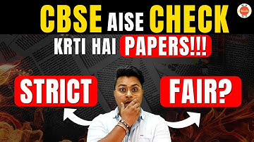 How CBSE Board Exam Copies are Checked?| Secret Tips to Increase Marks #CbseEvaluationProcessClass10