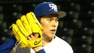 Roki Sasaki Collects Four Strikeouts In Rehab Outing