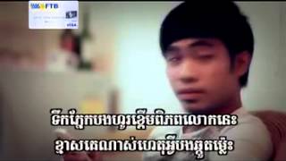 Sunday Vcd Vol 119 10. Deng Tha Anit Nov Tae Srolanh