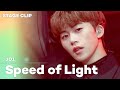 [Stage Clip🎙] JO1 (제이오원) - Speed of Light | KCON:TACT 4 U