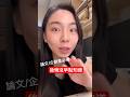 真的不知道當年沒有這些工具怎麼畢業的？