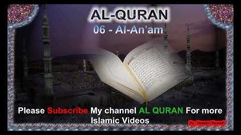 06 Surah Al-Anam سورة الأنعام Audio Tilawat in Arabic with Urdu Translation