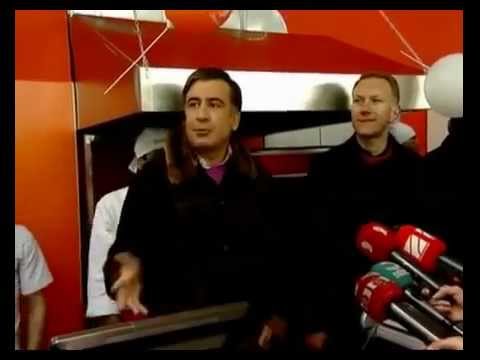 მრავალფუნქციური ცენტრები