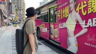 大都會客運 262區間 往民生社區 重慶南路三段(中正橋)到開(FAA-035)