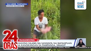 Bagong Silang Na Sanggol Na Natagpuan Sa Kangkungan Sa Pampanga, Sinagip 24 Oras