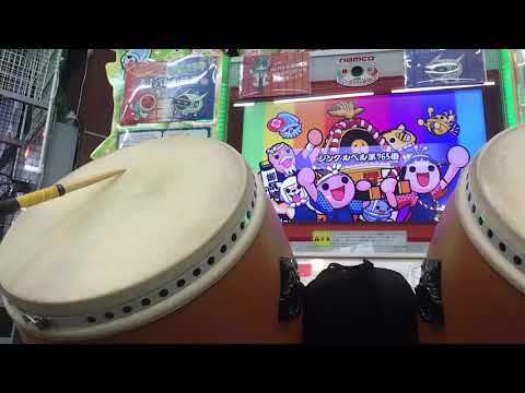 【太鼓の達人グリーンver.云々】ジングルベル第765番  全良