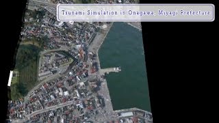 Prediction Research to Prevent and Mitigate Damage from Natural Disasters #DigInfo