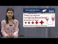 Blue Eagle News for Friday, 4-23 (S5:E5)