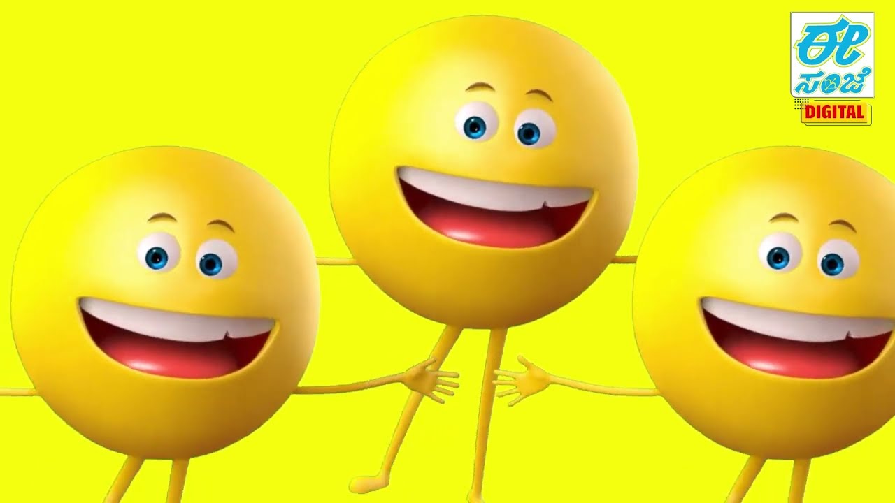 ಈಸಂಜೆ ಕಚಗುಳಿ... ಈಸಂಜೆ ಕಚಗುಳಿ... || Eesanje Kachaguli || Eesanje Digital.