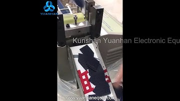 Auto Velcro Cutting Machine for Various Velcro Shapes ZCUT-860 - Yuanhan