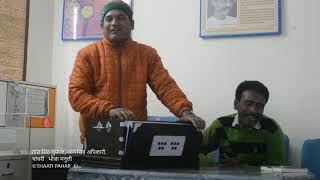 bhouja manuli|  chanchri bhouja manuli | old chaanchri folk |  पार्ट -2 थाती पहाड़ की