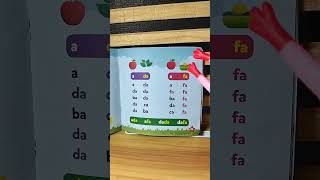 belajar membaca dengan metode TBUN #belajar #metodeTBUN #belajarmembaca #membacametodeTBUN belajar membaca dengan metode TBUN #belajar #metodeTBUN #belajarmembaca #membacametodeTBUN
