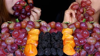 EATING BLACKBERRIES, RED GRAPES, PERSIMMONS | BIG BITES *FRESH FRUIT EATING SOUNDS* 먹방