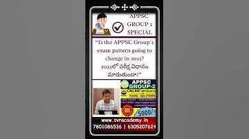 🚨 APPSC Group 2 - 2025-26 Exam Pattern – Will It Change? | పూర్తి వివరాలు 📘| SVR ACADEMY