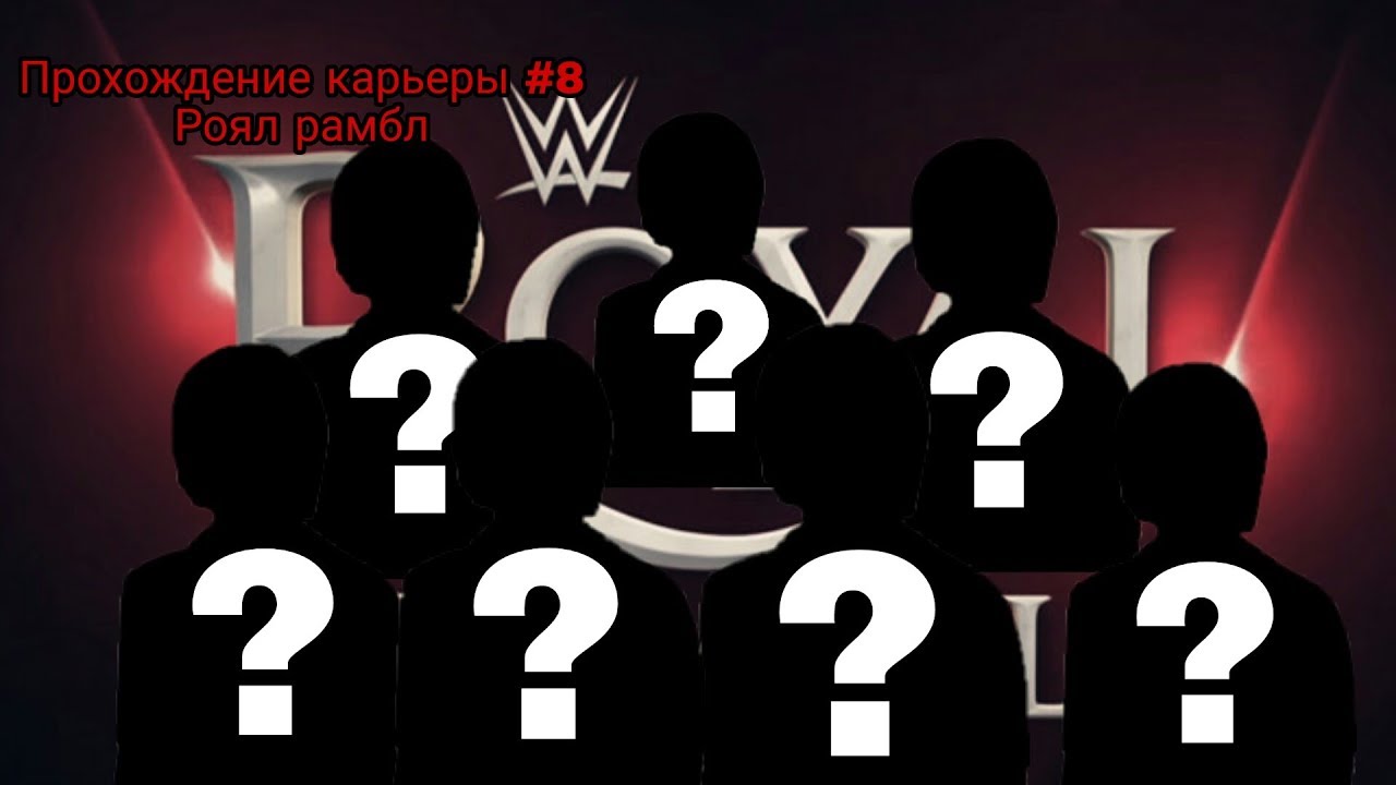 Snowrunner бревна. Fifa 16 карьера игрока. развлекательный канал s&g. прохождение карьера. Snowrunner карьер.