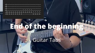 End of the beginning by Djo | Guitar Cover