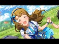【ミリシタ】バトンタッチ(宮尾美也ソロver.)