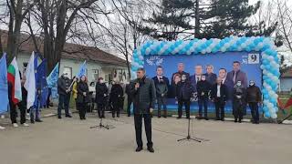 Изказване На Мустафа Карадайъ От С. Листец, Общ. Главиница - 13 Март 2021 Г.