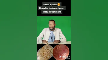 Dawaa 