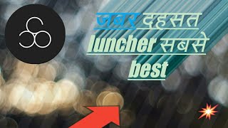 best launcher for galaxy s7 edge screenshot 4