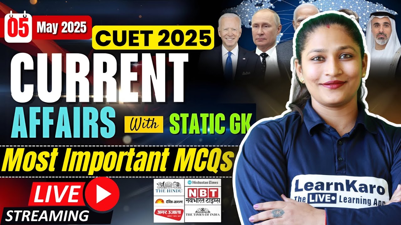 CUET 2025 | GK & Current Affairs | Most Important Miss मत करना🔥 #cuet ...