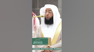 تلاوة حجازية لاتوصف صلاة الفجر يوم الخميس ٢٤ ذو لقعدة من الشيخ بدر التركي من سورتي القيامة والبلد ٧