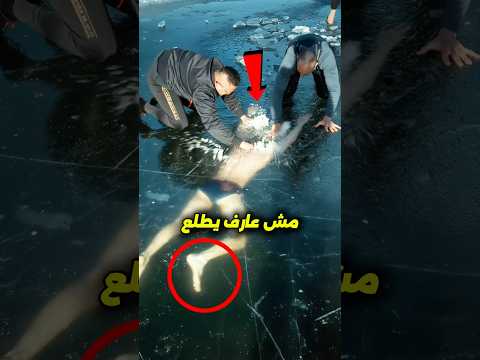 لحظة محرجة جدا تحولت لموقف مؤثر