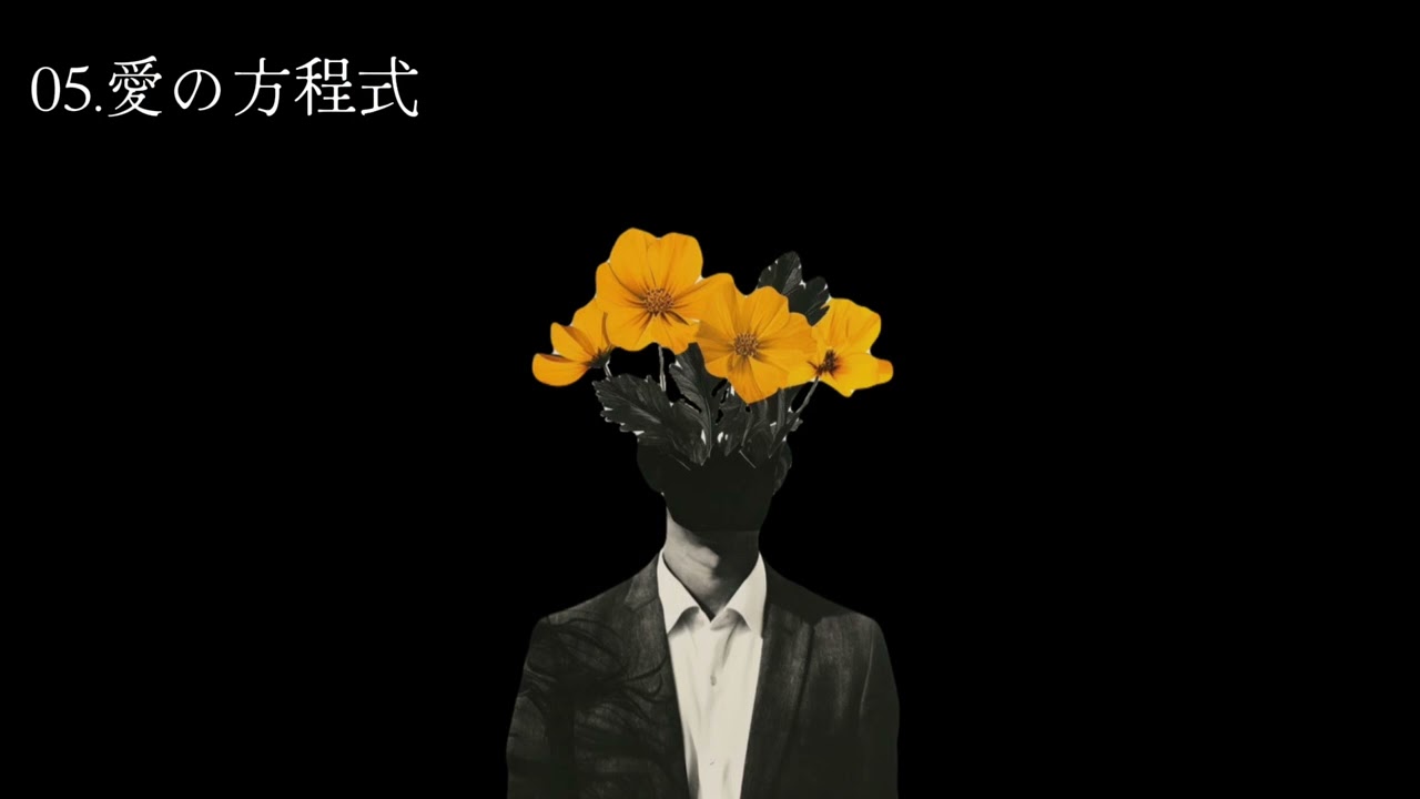Obejrzyj 5th Mini album「PRIDE」 Tesire movie w YouTube Obejrzyj 5th Mini album「PRIDE」 Tesire movie w YouTube