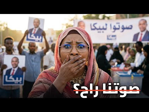 بدأت قناة Kawther Abdalla بثًا مباشرًا