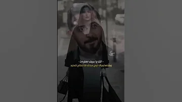 احلى رنات هاتف 2025 اجمل نغمة رنين حب افضل نغمات رنين للهاتف حب2025 نغمة 