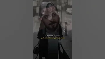 احلى رنات هاتف 2025 اجمل نغمة رنين حب افضل نغمات رنين للهاتف حب2025 نغمة 
