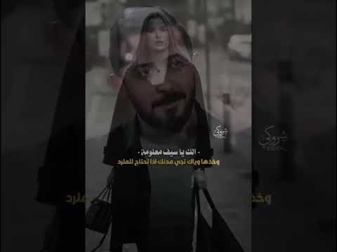 احلى رنات هاتف 2025 اجمل نغمة رنين حب افضل نغمات رنين للهاتف حب2025 نغمة